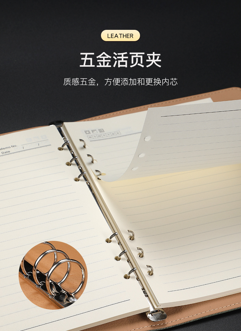 A5 Business Loose-Leaf Notebook Customized Office Gift Stationery Set Meeting Record Notebook Customized Logo A5 Business Loose-Leaf Notebook Customized Office Gift Stationery Set Meeting Record Notebook Customized Logo