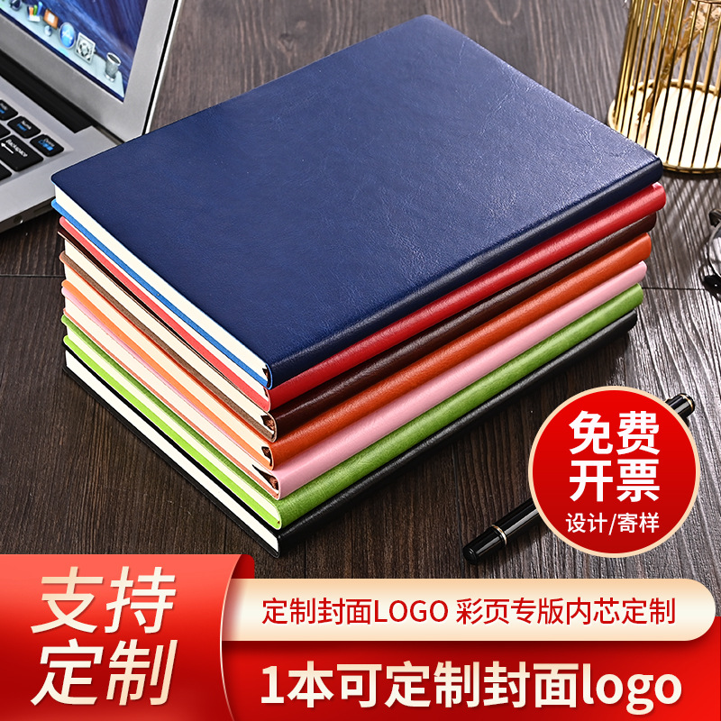 Pu Business Notebook Custom Simple A5 Soft Leather Loose-Leaf Notebook Student Office Journal Book Custom Logo