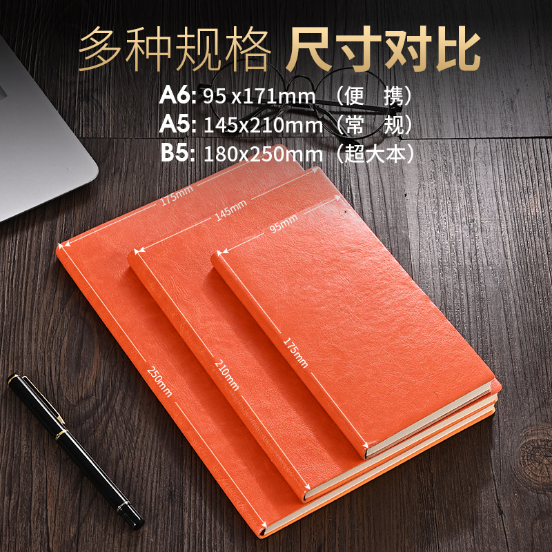 Pu Business Notebook Custom Simple A5 Soft Leather Loose-Leaf Notebook Student Office Journal Book Custom Logo