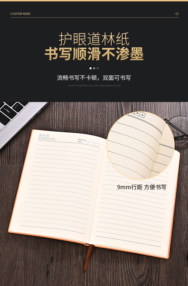 Pu Business Notebook Custom Simple A5 Soft Leather Loose-Leaf Notebook Student Office Journal Book Custom Logo