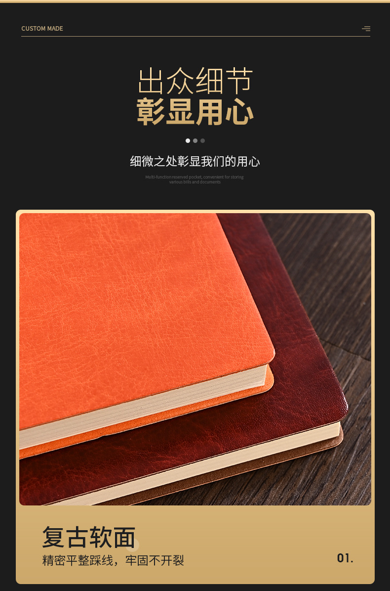 Pu Business Notebook Custom Simple A5 Soft Leather Loose-Leaf Notebook Student Office Journal Book Custom Logo