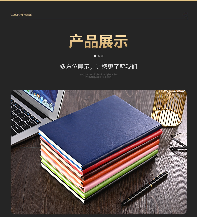 Pu Business Notebook Custom Simple A5 Soft Leather Loose-Leaf Notebook Student Office Journal Book Custom Logo