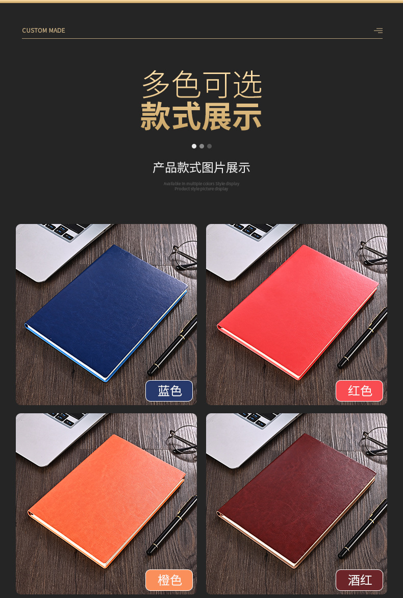 Pu Business Notebook Custom Simple A5 Soft Leather Loose-Leaf Notebook Student Office Journal Book Custom Logo