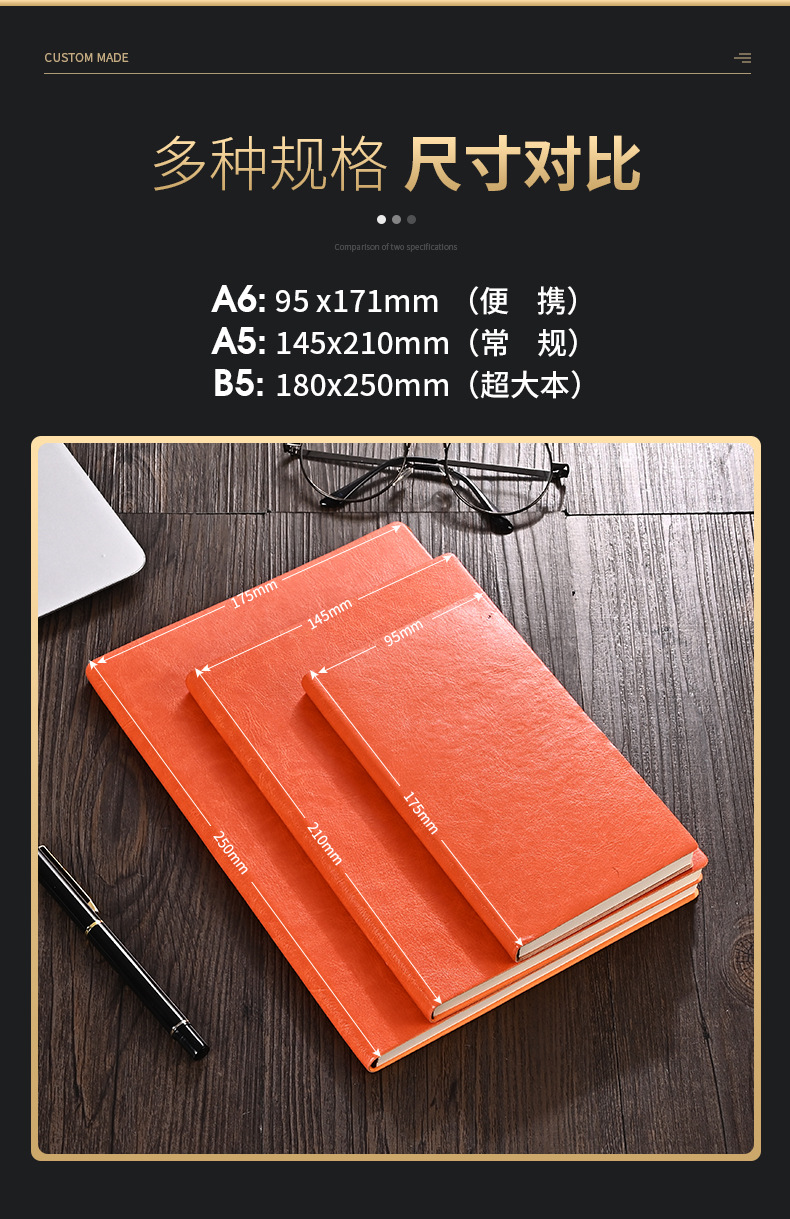 Pu Business Notebook Custom Simple A5 Soft Leather Loose-Leaf Notebook Student Office Journal Book Custom Logo