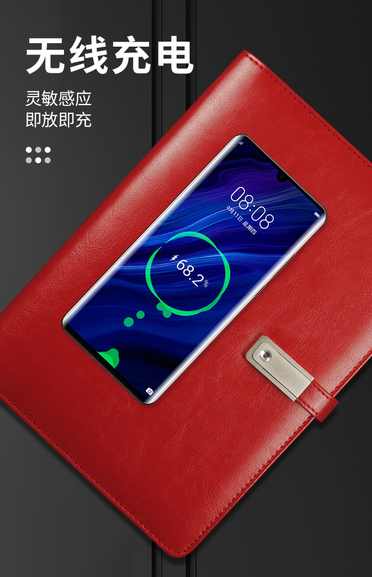 Enterprise Business Gift Set Notebook A5 Multi-Function Wireless Charging Notepad Power Supply Notepad Gift Box