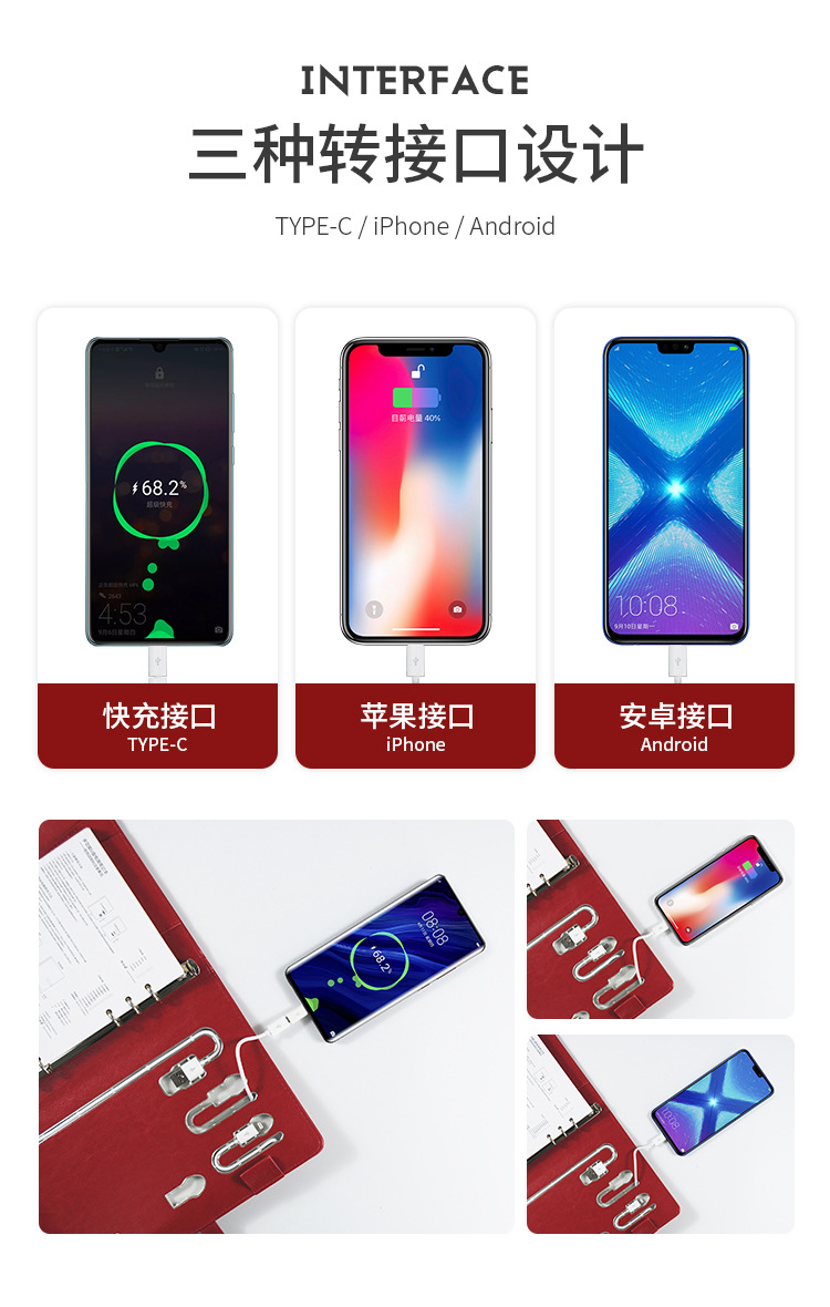 Enterprise Business Gift Set Notebook A5 Multi-Function Wireless Charging Notepad Power Supply Notepad Gift Box