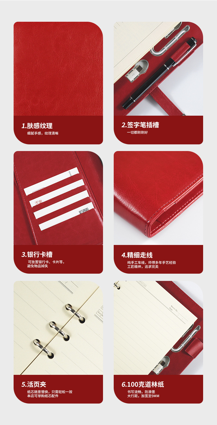 Enterprise Business Gift Set Notebook A5 Multi-Function Wireless Charging Notepad Power Supply Notepad Gift Box