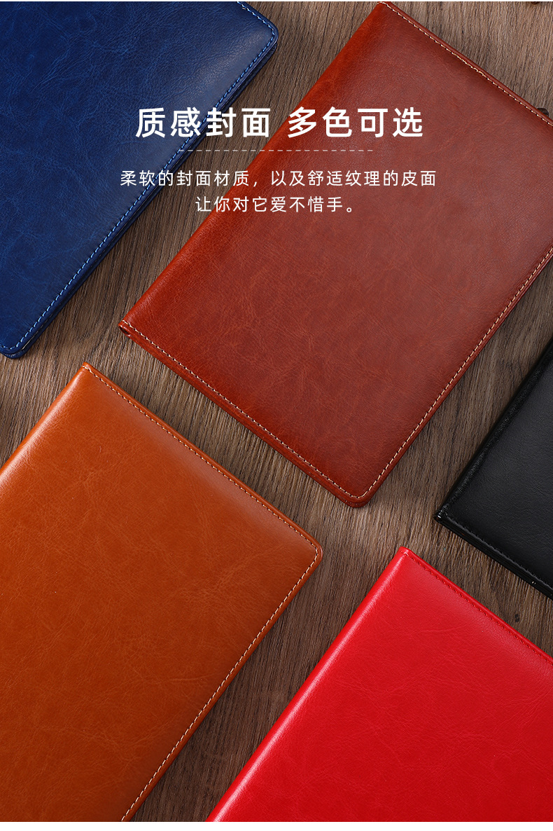A5 Notebook Custom Business Gift Set Notepad Imitated Leather Notebook Custom Logo