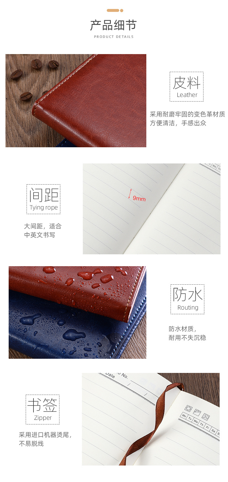 A5 Notebook Custom Business Gift Set Notepad Imitated Leather Notebook Custom Logo