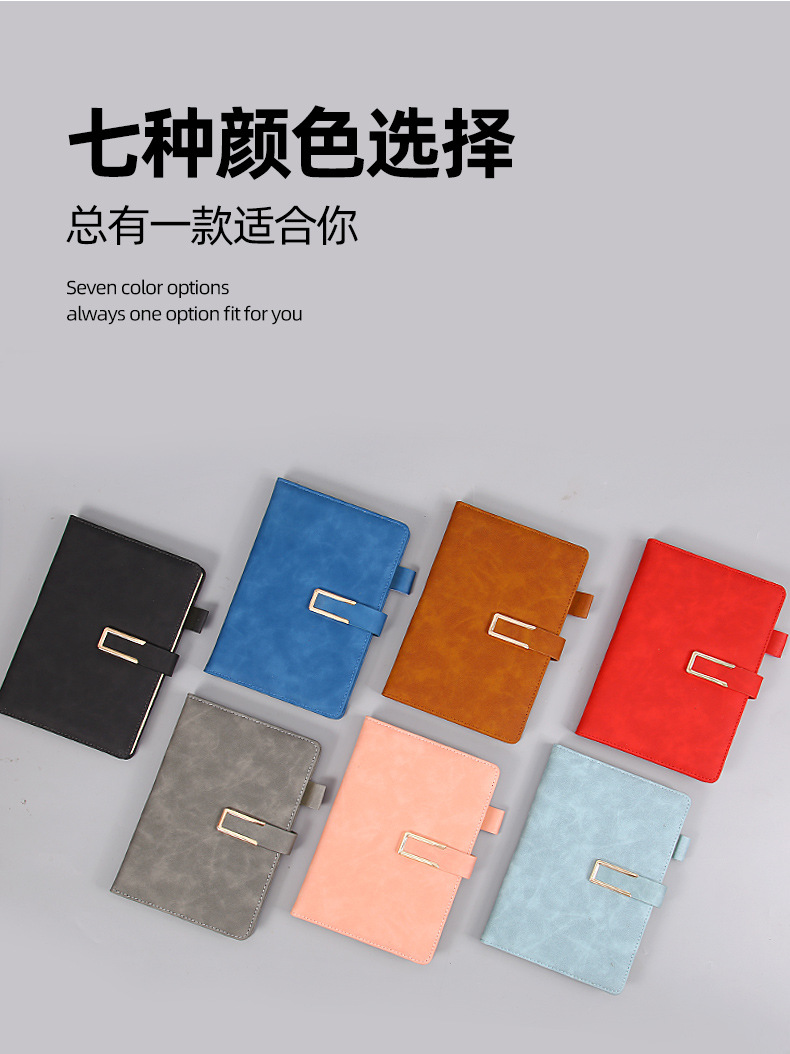 A5 Notebook Pack B5 Leather Surface Notepad Printable Logo Buckle Meeting Notebook Student Gift Diary