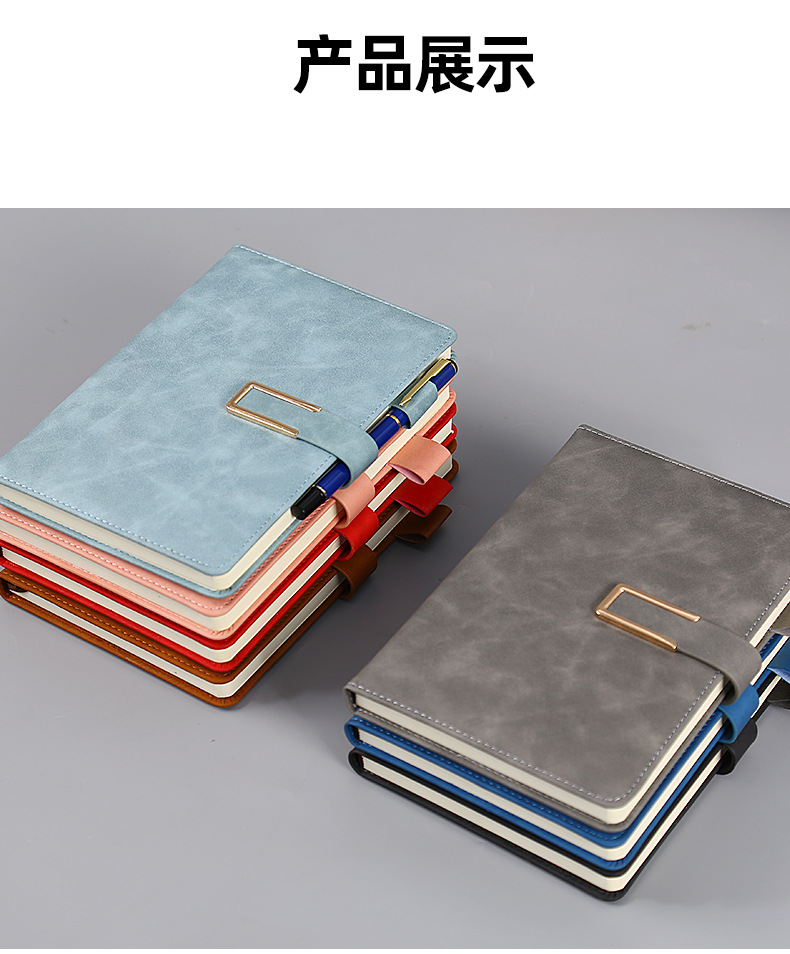 A5 Notebook Pack B5 Leather Surface Notepad Printable Logo Buckle Meeting Notebook Student Gift Diary