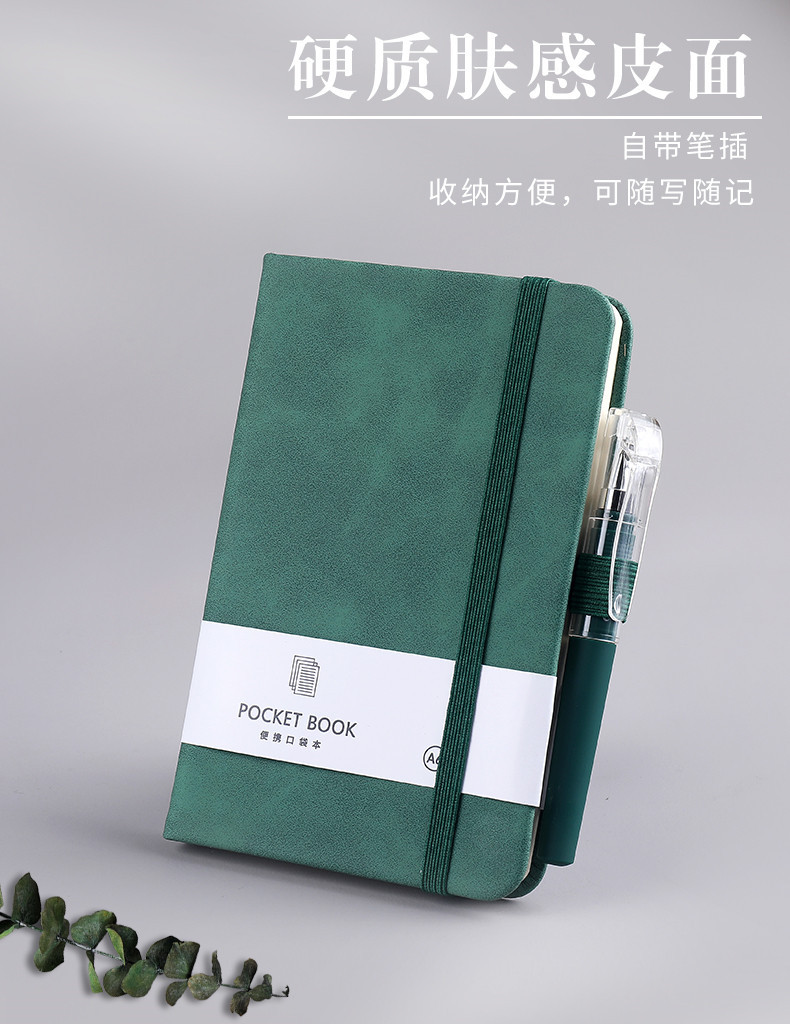A7 Color Elastic Bandage Portable Notebook Wholesale Student Memo Skin Feeling Leather Portable Pocket Journal Book A7 Color Elastic Bandage Portable Notebook Wholesale Student Memo Skin Feeling Leather Portable Pocket Journal Book