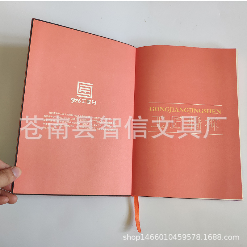 Color Printing Cover Leather Notebook Soft Cover Notepad Pu Soft Leather Hardcover Elastic Band Notebook Advertising Gift