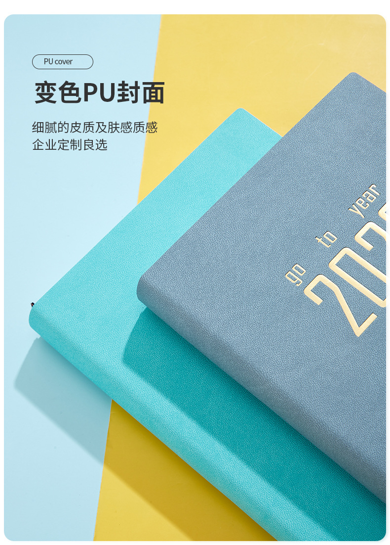 2022 Schedule Book A5 Efficiency Manual 365 Daily Planner Time Management Manual Notebook Logo Can Be Added 2022 Schedule Book A5 Efficiency Manual 365 Daily Planner Time Management Manual Notebook Logo Can Be Added