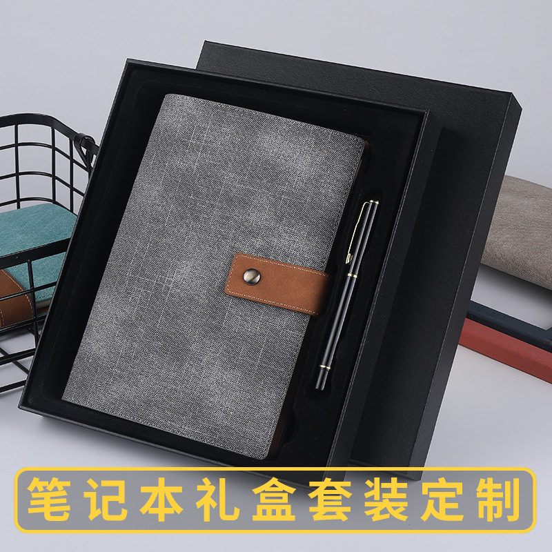 A5 Soft Leather Loose-Leaf Notebook Office Meeting Notebook Personality Creative Notepad Gift Set Customizable Logo