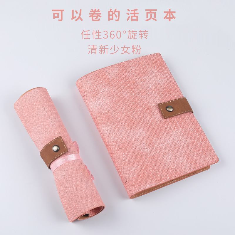 A5 Soft Leather Loose-Leaf Notebook Office Meeting Notebook Personality Creative Notepad Gift Set Customizable Logo