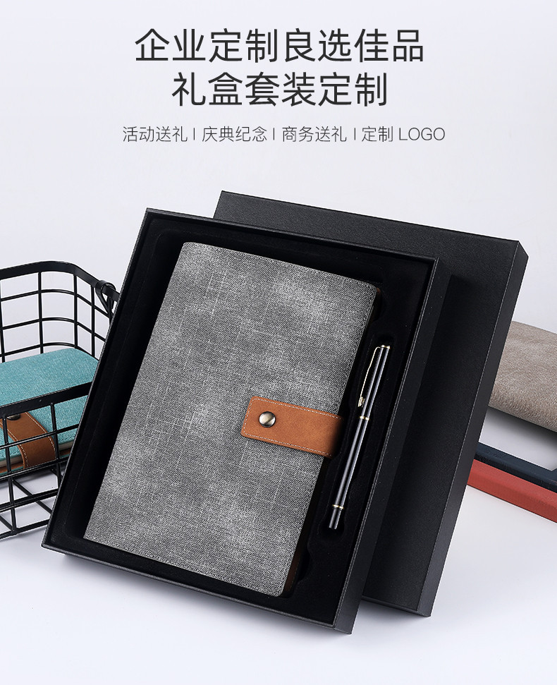 A5 Soft Leather Loose-Leaf Notebook Office Meeting Notebook Personality Creative Notepad Gift Set Customizable Logo