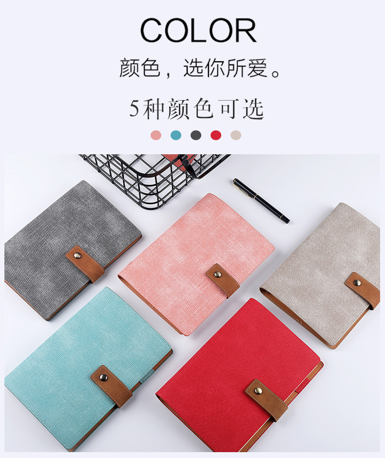 A5 Soft Leather Loose-Leaf Notebook Office Meeting Notebook Personality Creative Notepad Gift Set Customizable Logo