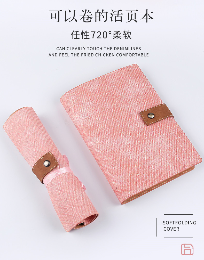 A5 Soft Leather Loose-Leaf Notebook Office Meeting Notebook Personality Creative Notepad Gift Set Customizable Logo