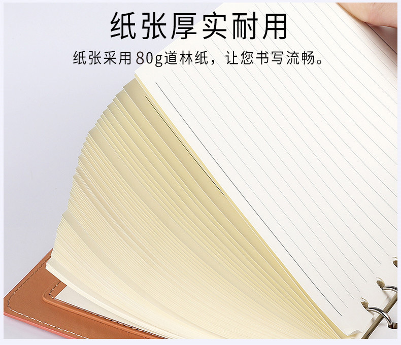 A5 Soft Leather Loose-Leaf Notebook Office Meeting Notebook Personality Creative Notepad Gift Set Customizable Logo
