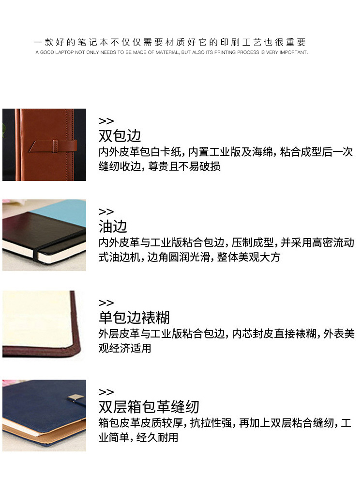 A5 Business Meeting Pu Cover Notebook Custom with Pen Journal Book Gift Set Custom Logo Notepad