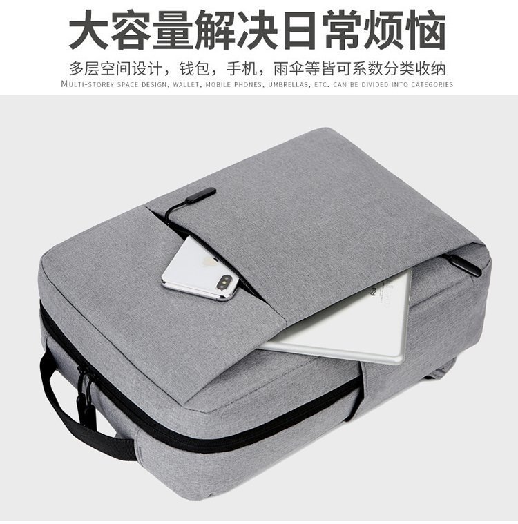 Large Capacity Backpack Xiaomi Business Backpack with Logo Mi Notebook Computer Backpack Wholesale Large Capacity Backpack Xiaomi Business Backpack with Logo Mi Notebook Computer Backpack Wholesale