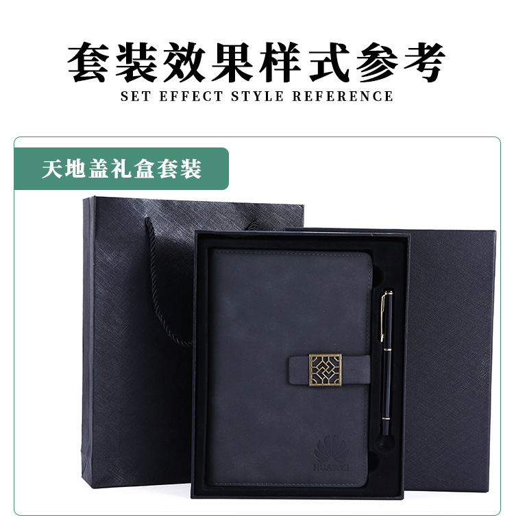 Factory Spot A5 Yangba Journal Book Office Meeting Pu Notebook Gift Business Notebook Pack Plus Logo Factory Spot A5 Yangba Journal Book Office Meeting Pu Notebook Gift Business Notebook Pack Plus Logo