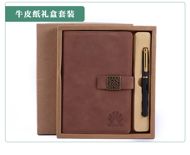 Factory Spot A5 Yangba Journal Book Office Meeting Pu Notebook Gift Business Notebook Pack Plus Logo Factory Spot A5 Yangba Journal Book Office Meeting Pu Notebook Gift Business Notebook Pack Plus Logo