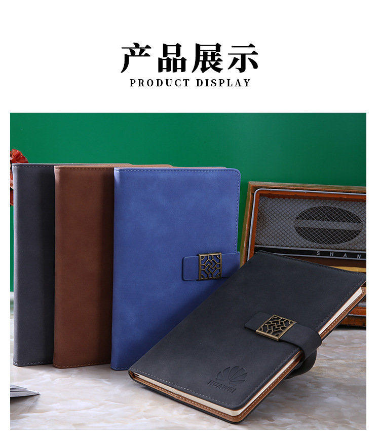Factory Spot A5 Yangba Journal Book Office Meeting Pu Notebook Gift Business Notebook Pack Plus Logo Factory Spot A5 Yangba Journal Book Office Meeting Pu Notebook Gift Business Notebook Pack Plus Logo