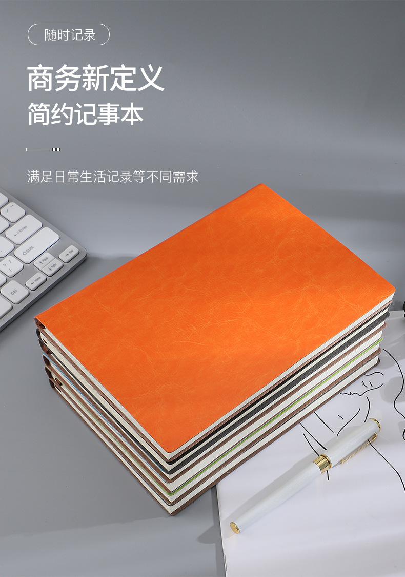 Customized Enterprise B5 Business Stationery Notebook Set Journal Book Soft Leather Sheepskin A5 Notebook Customized Logo Customized Enterprise B5 Business Stationery Notebook Set Journal Book Soft Leather Sheepskin A5 Notebook Customized Logo