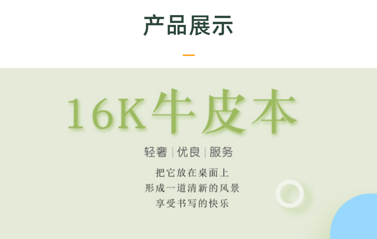 Factory Wholesale 16K Exercise Book Student Notepad Math English Chinese Correction Noteboy Practice Note Notebook Factory Wholesale 16K Exercise Book Student Notepad Math English Chinese Correction Noteboy Practice Note Notebook