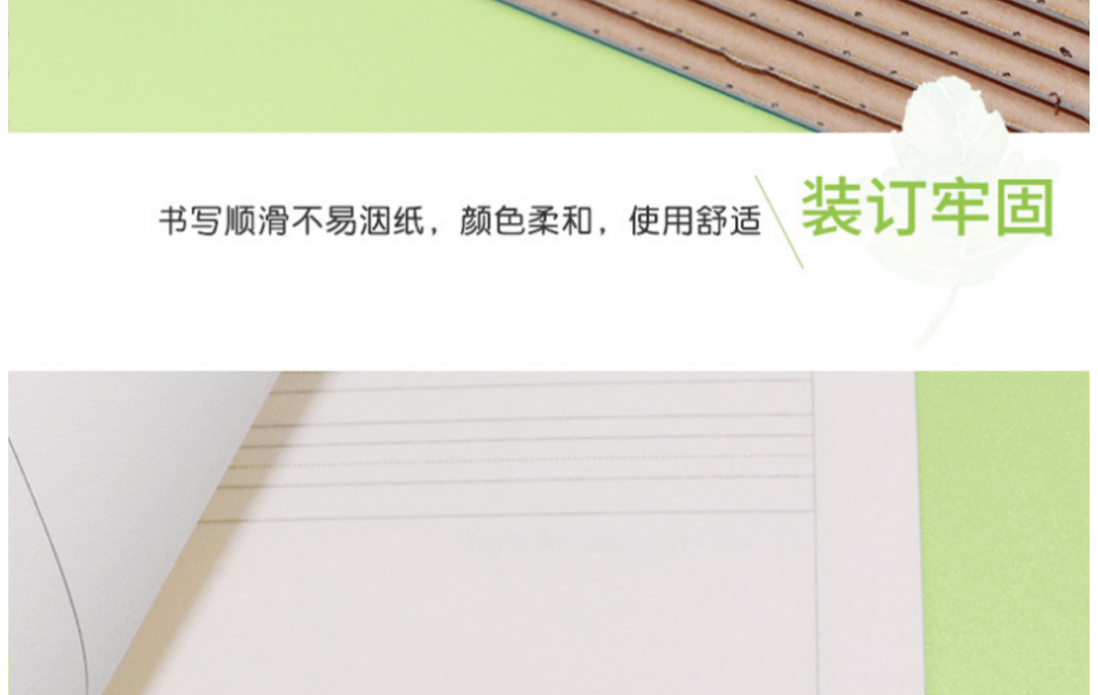 Factory Wholesale 16K Exercise Book Student Notepad Math English Chinese Correction Noteboy Practice Note Notebook Factory Wholesale 16K Exercise Book Student Notepad Math English Chinese Correction Noteboy Practice Note Notebook