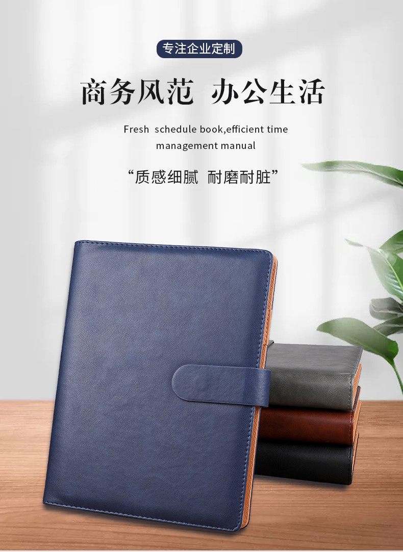 Loose Spiral Notebook A5 Notebook Vintage Buckle College Student Diary Simple Notepad Printable Logo Business Notebook