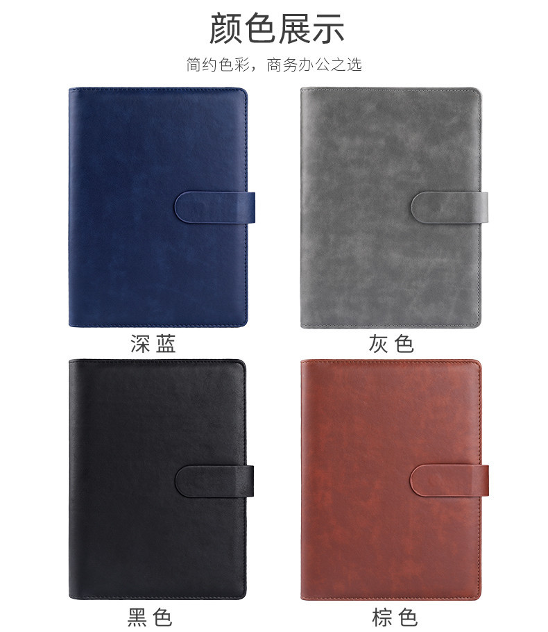 Loose Spiral Notebook A5 Notebook Vintage Buckle College Student Diary Simple Notepad Printable Logo Business Notebook