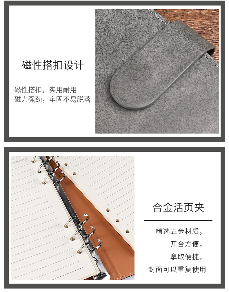 Loose Spiral Notebook A5 Notebook Vintage Buckle College Student Diary Simple Notepad Printable Logo Business Notebook