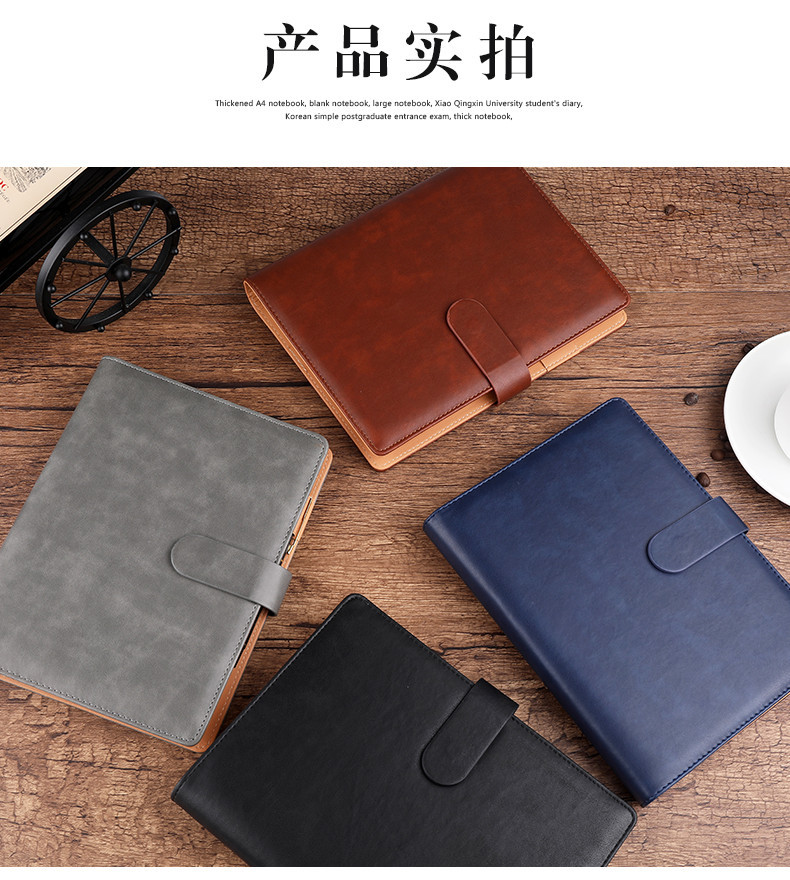 Loose Spiral Notebook A5 Notebook Vintage Buckle College Student Diary Simple Notepad Printable Logo Business Notebook