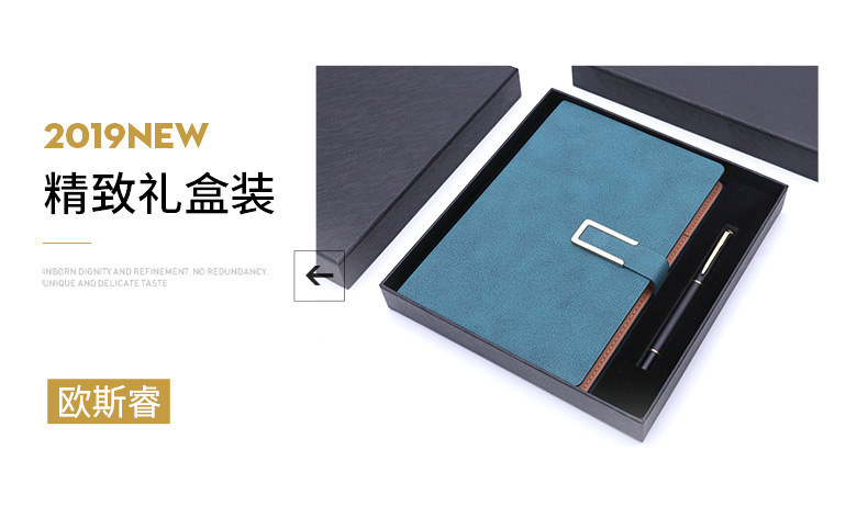 Business Notebook Wholesale B5 Notebook Student Gift Journal Book Set A5 Notepad Journal Book Diary Book