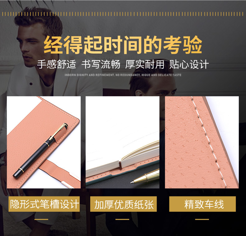 Business Notebook Wholesale B5 Notebook Student Gift Journal Book Set A5 Notepad Journal Book Diary Book