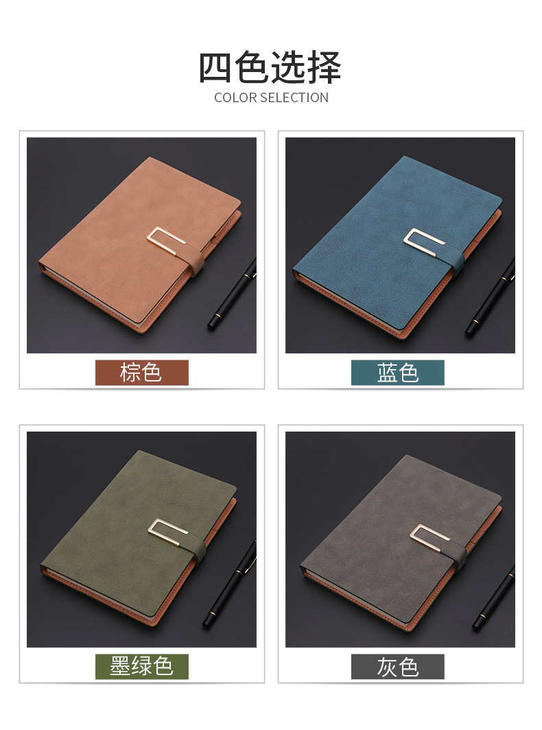 Business Notebook Wholesale B5 Notebook Student Gift Journal Book Set A5 Notepad Journal Book Diary Book