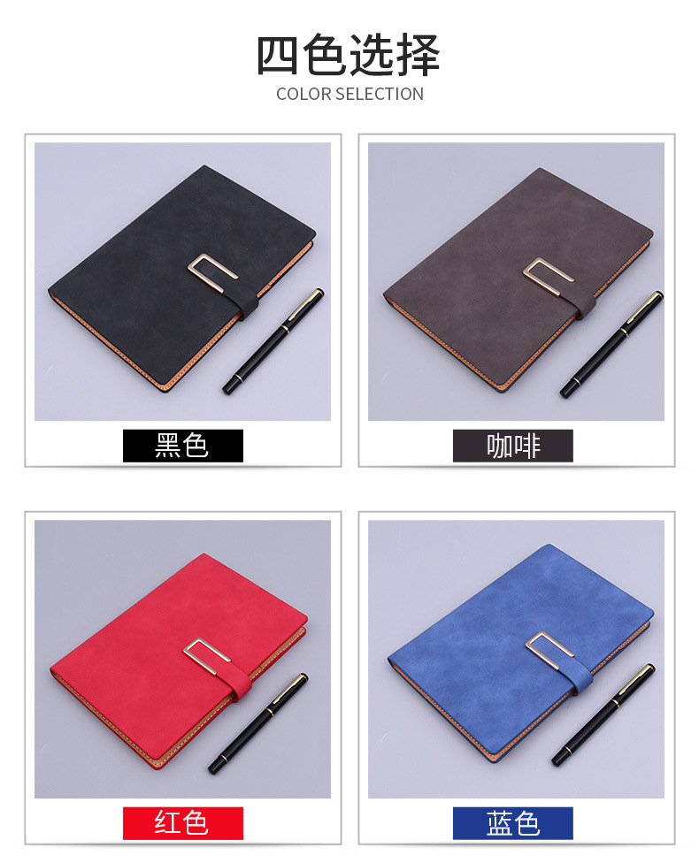 Business Notebook Wholesale B5 Notebook Student Gift Journal Book Set A5 Notepad Journal Book Diary Book
