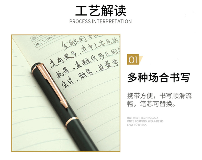Business Notebook Wholesale B5 Notebook Student Gift Journal Book Set A5 Notepad Journal Book Diary Book