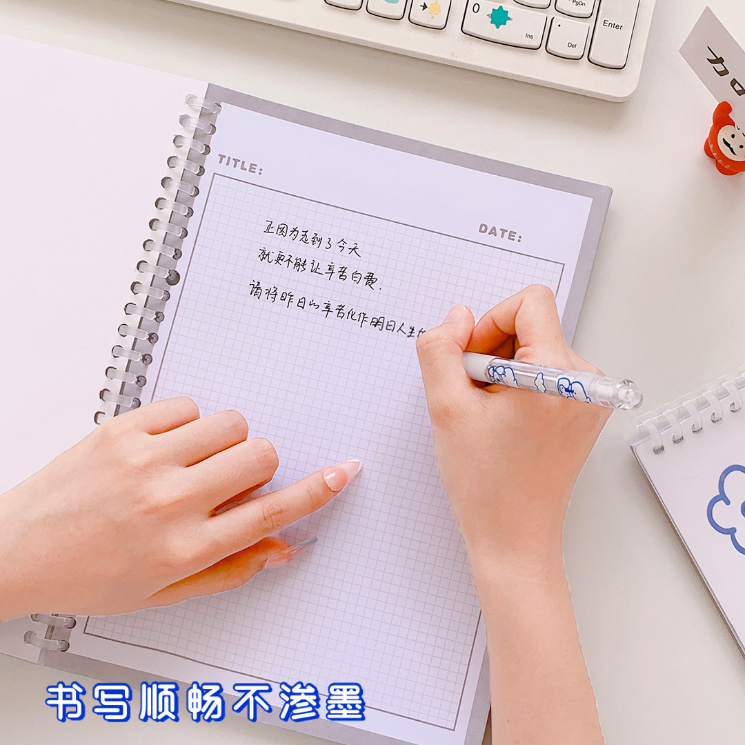 Yilan Cartoon Notebook Girl Heart Student Minimalist Coil Hand Account Loose Spiral Notebook Cute Bear Notebook