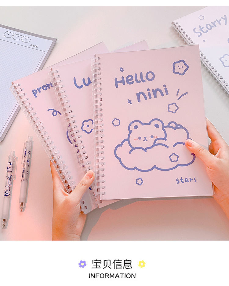 Yilan Cartoon Notebook Girl Heart Student Minimalist Coil Hand Account Loose Spiral Notebook Cute Bear Notebook