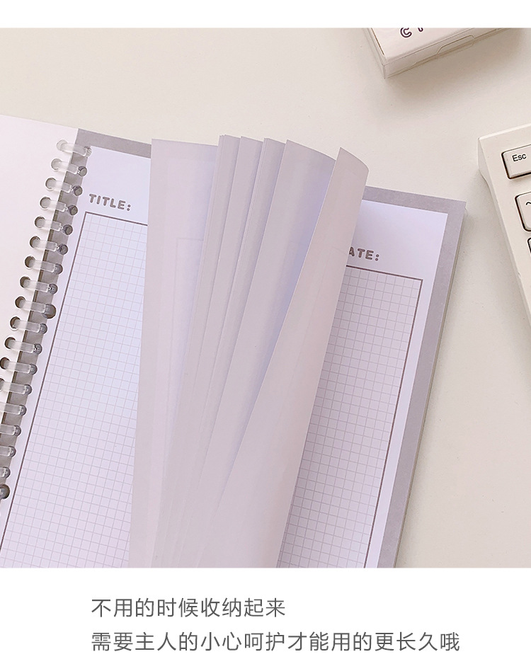 Yilan Cartoon Notebook Girl Heart Student Minimalist Coil Hand Account Loose Spiral Notebook Cute Bear Notebook