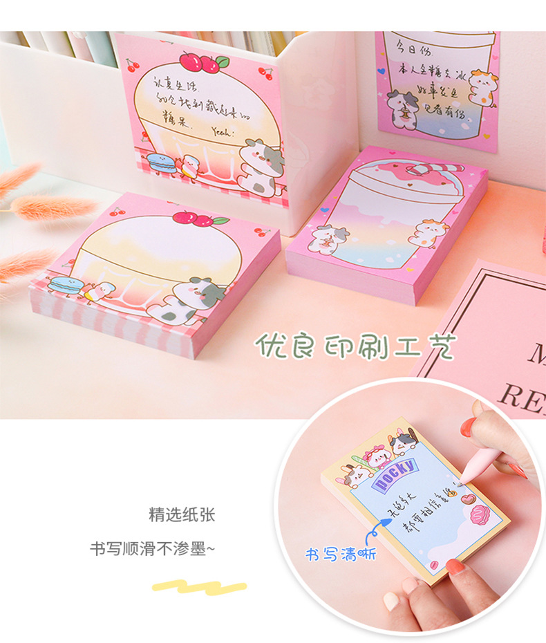 Fantasy Sweetheart Calf Sticky Notes Student Ins Girl Heart Note Pad Tearable Note Sticker Message Notebook