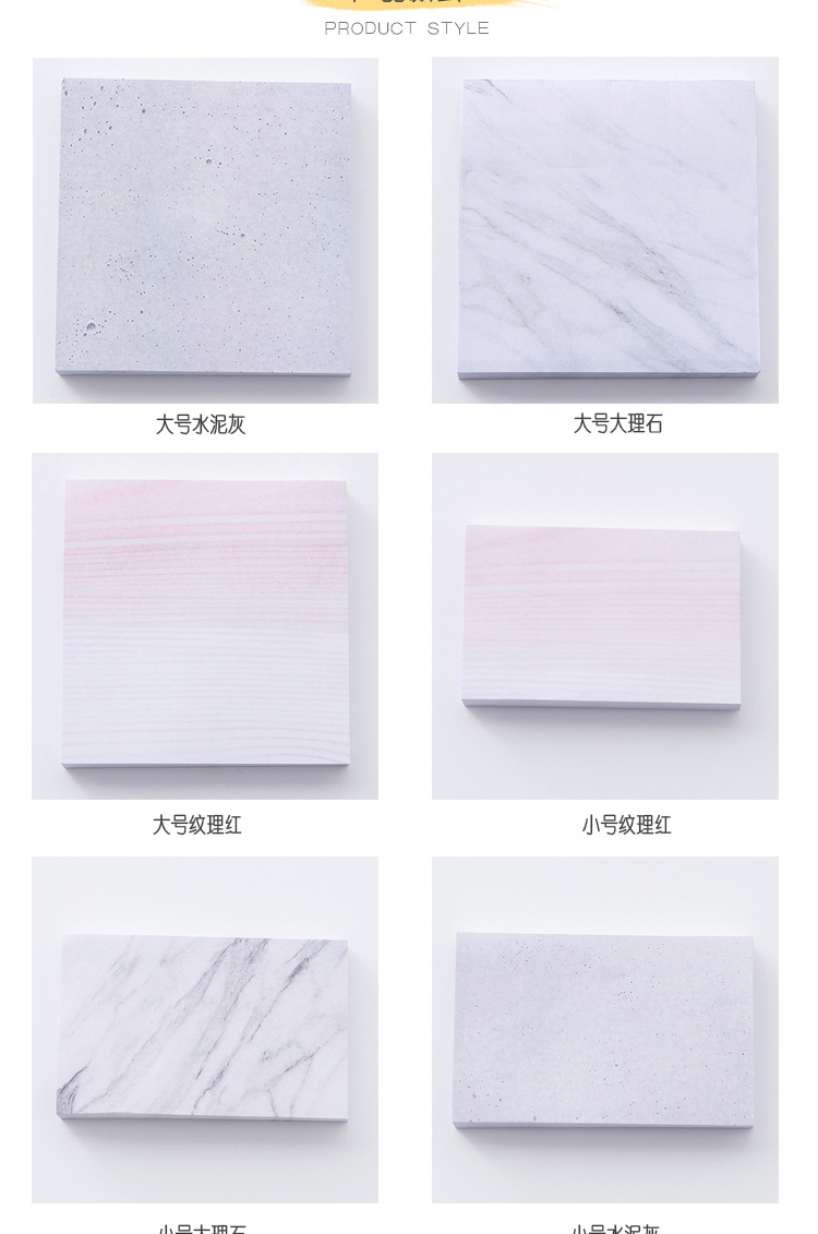 Korean Stationery Personalized Creative Marble Texture Sticky Notes Tearable Small Notepaper Notebook Message Memo Note Sticker