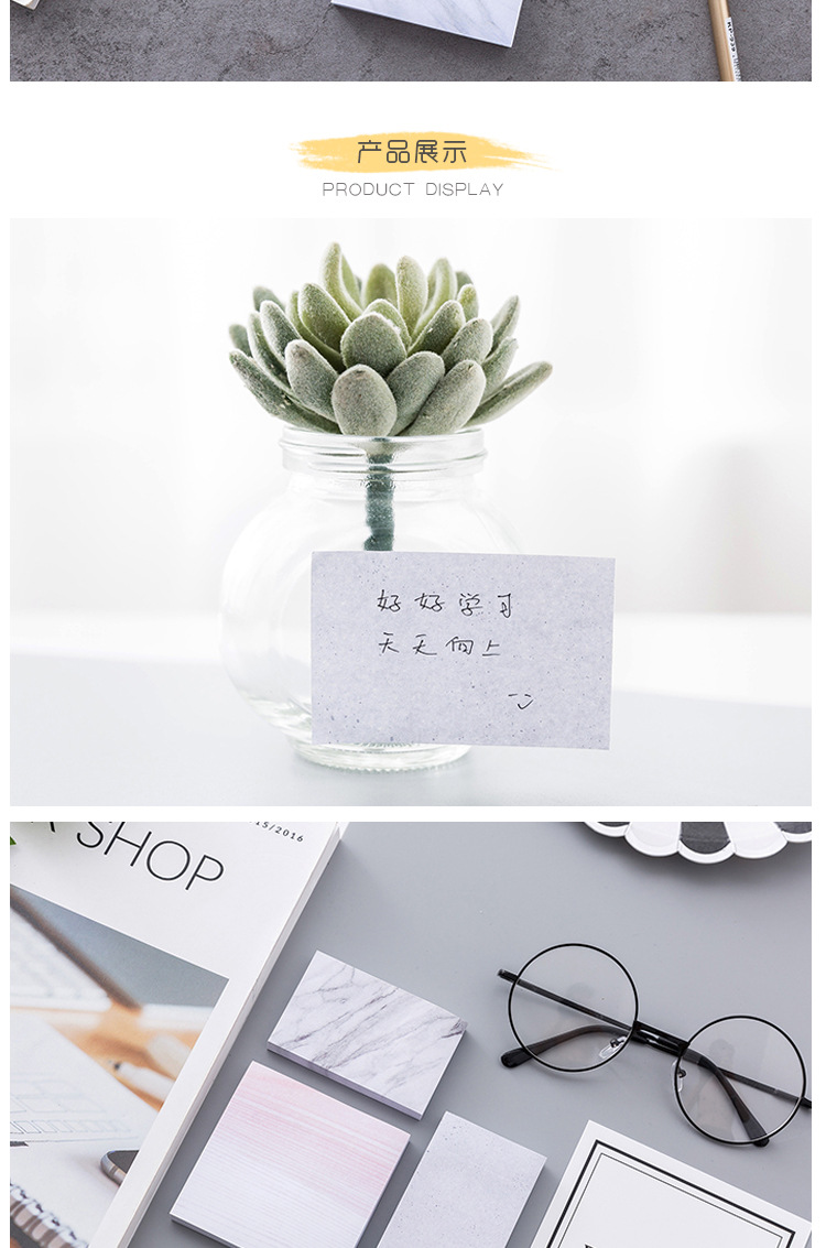 Korean Stationery Personalized Creative Marble Texture Sticky Notes Tearable Small Notepaper Notebook Message Memo Note Sticker