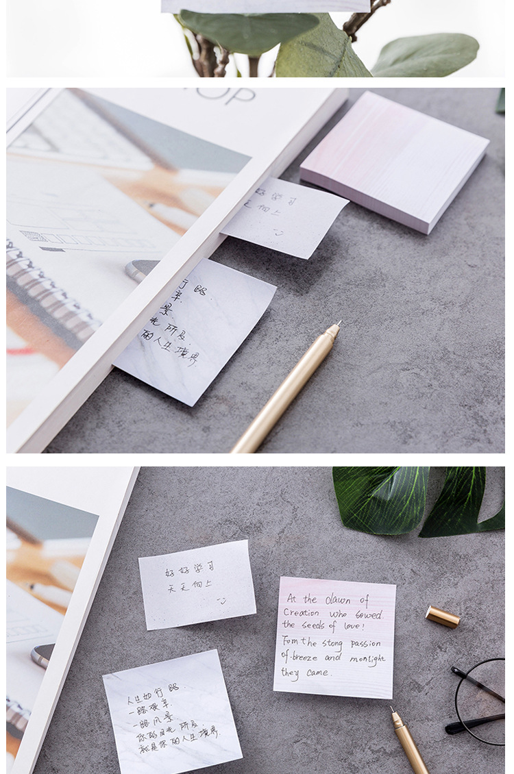 Korean Stationery Personalized Creative Marble Texture Sticky Notes Tearable Small Notepaper Notebook Message Memo Note Sticker