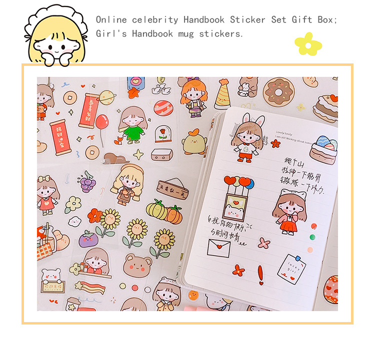 Yilan Cartoon Girl Hand Account Stickers Pet Waterproof Stickers Notebook Gift Box Girl's Hand Account Vacuum Cup Stickers 100 Pieces
