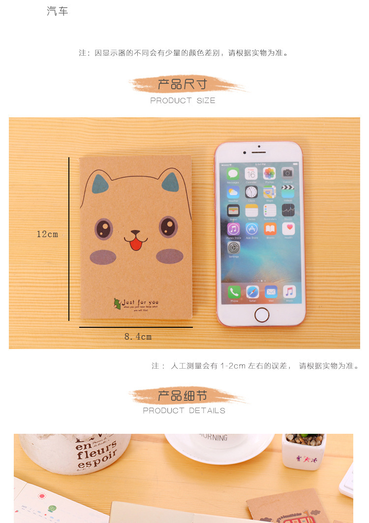 Kraft Paper Retro 64K Small Notebook Mini Pocket Notepad Blank Inner Page Notepad Student Small Gift